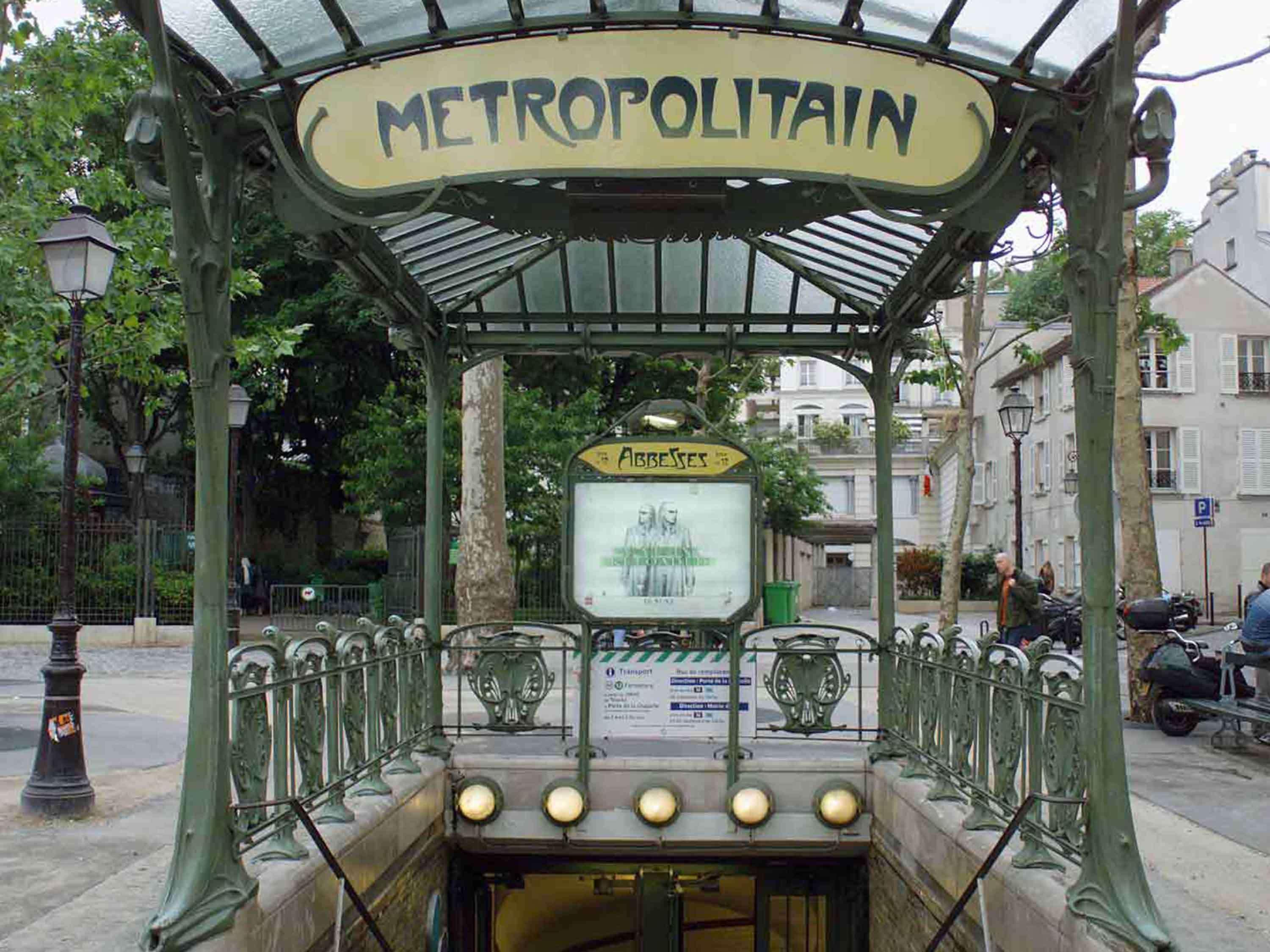 Mercure Paris Bastille Saint Antoine Esterno foto